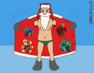 Здравствуй, ****, Новый год… Здравствуй, ****, Новый год…